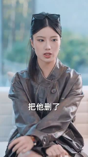 断亲后四个姐姐跪求我回家（70集）短剧太好看了吧