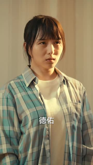 和渣男分手后我考上了清北了（45集）精彩短剧抢先看
