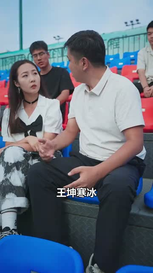 重生后，我选择离开白眼狼儿子（36集）好看的短剧分享