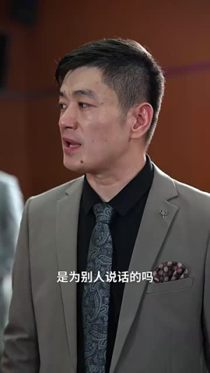 爱在八零年代（74集）热播短剧分享