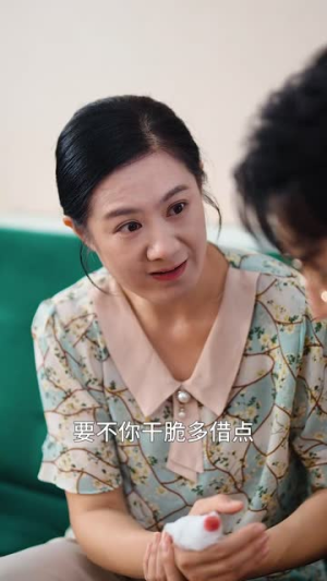 重启人生之为母则刚（37集）排行榜前十短剧