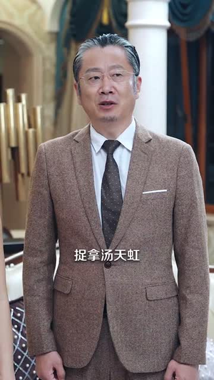 天尊（44集）最热门短剧来了