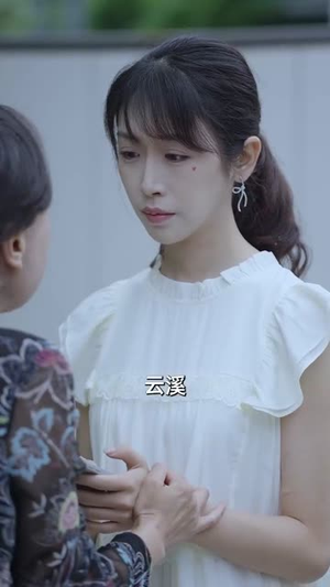 一胎三宝霍总宠疯了（87集）在线观看全集