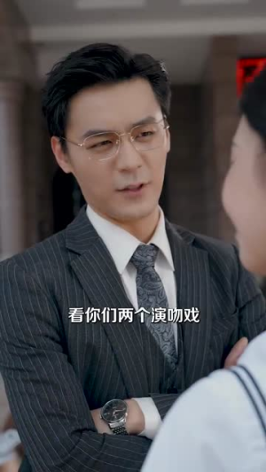 沈总你养的金丝雀变凤凰了（100集）独家资源免费看