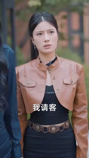 断绝关系后，姐姐们哭着求原谅（70集）视频在线看