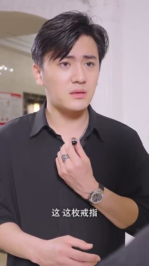 鬼王令（100集）推荐你们也去看