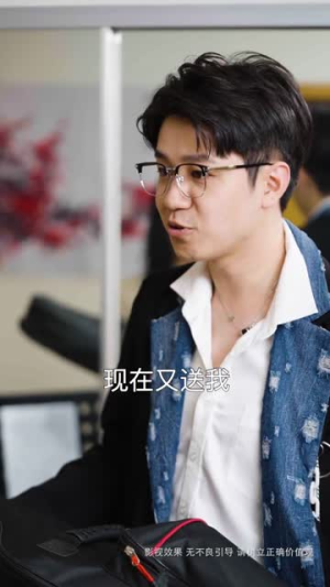 此世有子不如无（49集）口碑之选免费看