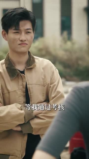 重生之末世为王（74集）熬夜追短剧