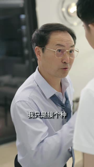 风月俏佳人（58集）贝贝短剧分享
