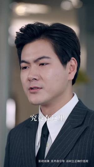 辞职离婚变大佬（30集）热门短剧推荐。