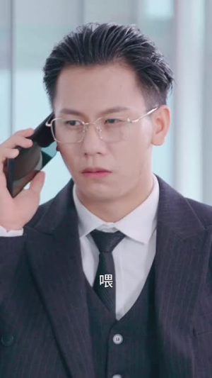 被闪婚老公套路（40集）热门短剧大全