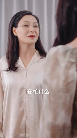 老公寿宴上我官宣离婚（70集）短剧上热门