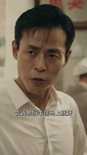 重生82还让我娶姐姐疯了吧（67集）大结局一气呵成