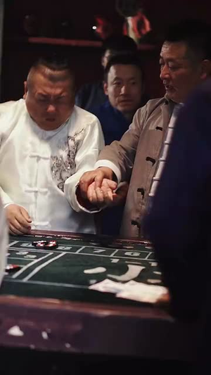 老舅除三害（80集）熬夜追短剧
