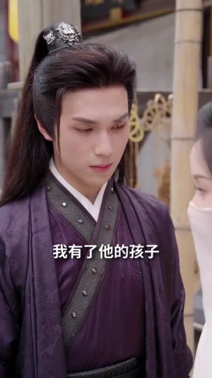 今夕清影何处寻（63集）免费短剧推荐