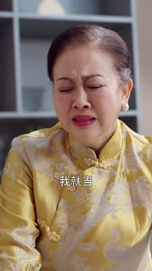 上辈子苦够了这一世只为女儿（60集）精彩短剧分享