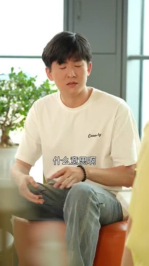 王者归来（41集）夸克网盘观看
