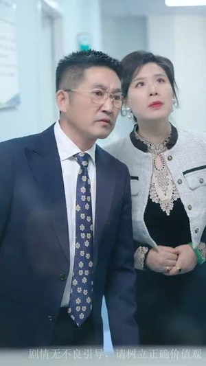 掌中糖（80集）百万短剧抢先看
