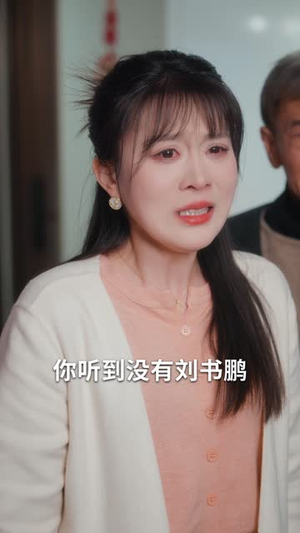 明月曾照彩云归（51集）高分佳作免费看