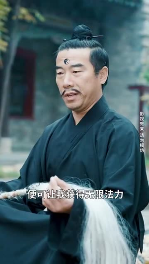 天降锦鲤救全家（66集）短剧越看越精彩