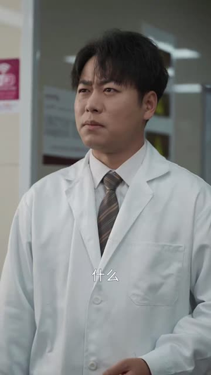 爱意成空（49集）在哪个app能看