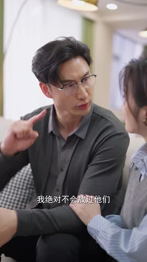 是谁拿走我的学区（60集）男主角是谁