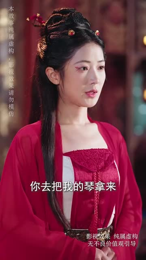 我在皇宫搞内卷（70集）免费观看全集