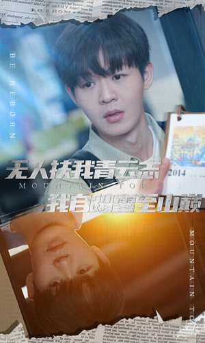 名动天下之家事难休（61集）热门短剧推荐