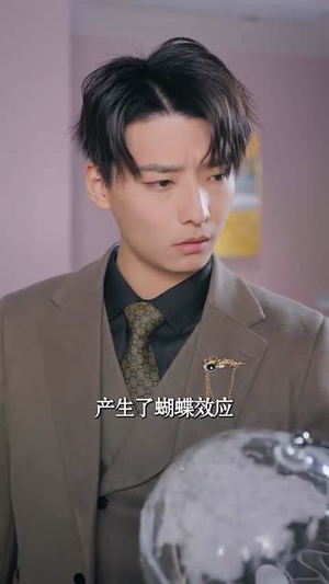 美梦终成空（59集）精彩短剧免费看