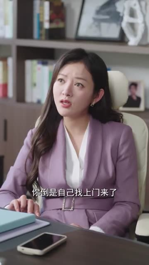 神力萌娃助爱攻略（60集）在线观看完整版
