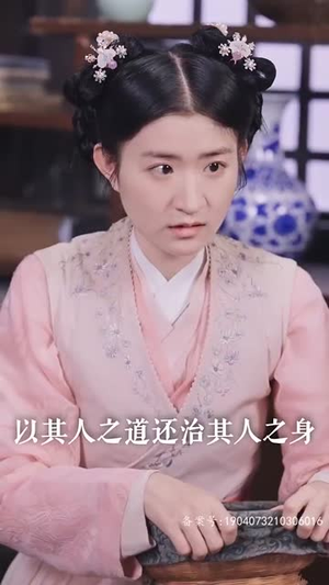 侯门闺杀（100集）在哪里可以全集