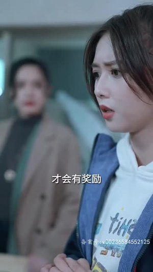 逃离迷境（70集）女主角是谁