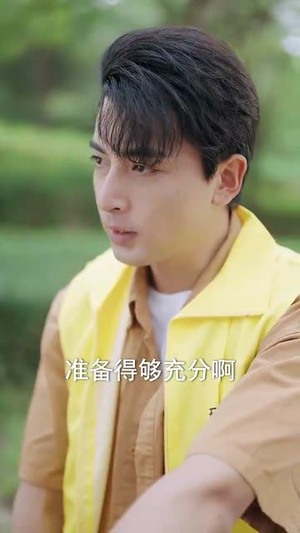 爱在谎言之城（44集）短剧抢先看