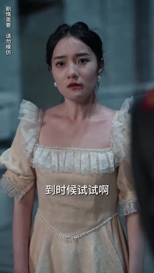 邪不压正（82集）番茄短剧免费看