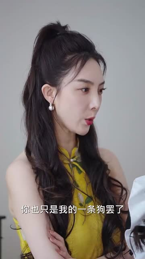 栀子本是富贵花（37集）免费在线看全集