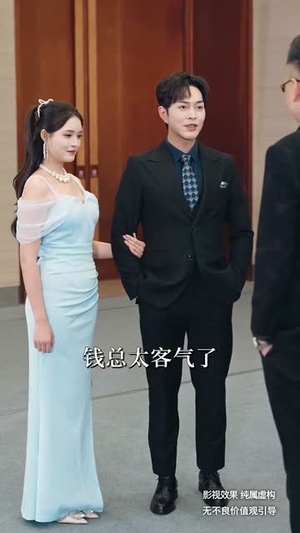  欲买桂花同载酒＆你听你闺蜜的现在后悔什么（66集）这短剧太好看了