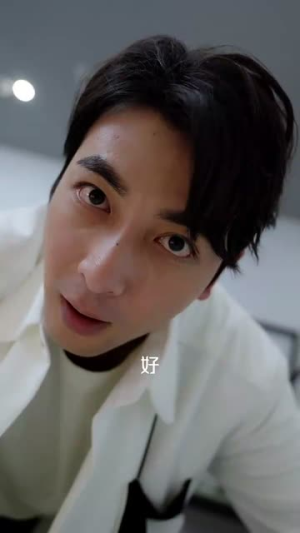 爱在星光灿烂时（52集）短剧完整版免费