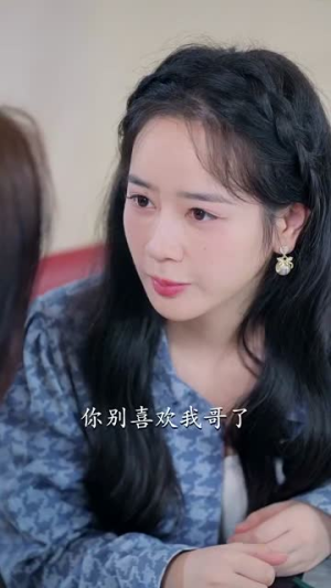白小姐余生求指教（88集）在哪里可以全集