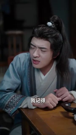 报告女帝，你夫君造反了（71集）海量短剧免费看