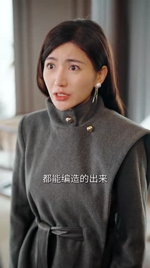 霸道前妻（34集）热门短剧排行榜