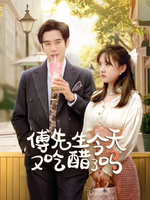 爱意浓时奔向你（68集）无需充值尽情看