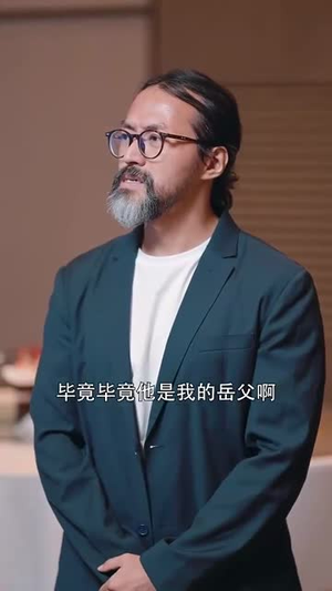 不要和陌生人说话（51集）在哪个平台看