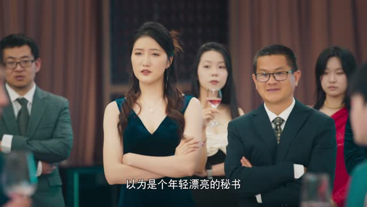 不再沉默（21集）超好看古装短剧