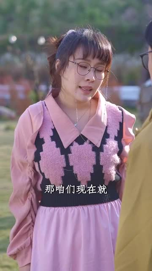 拯救爱人之再见爱人（32集）免费在线看