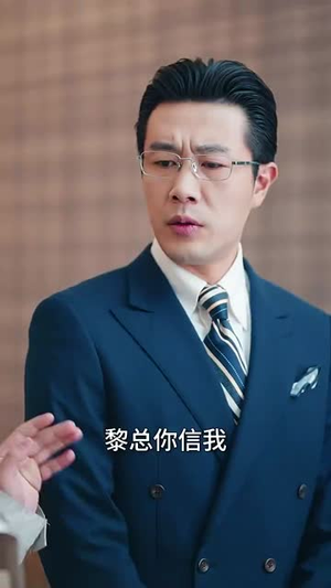 缘来就是你（64集）新短剧推荐