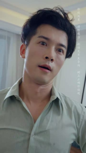 女人为什么而活（40集）直接追到结尾