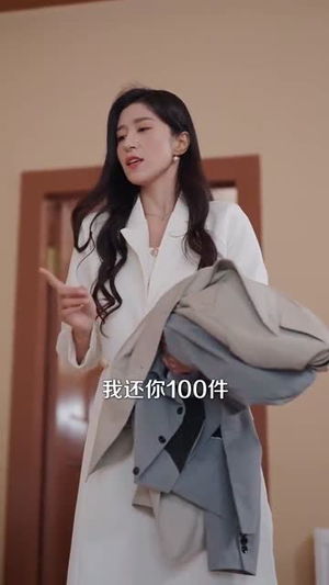 穿成四个反派崽子的恶毒亲妈（100集）在线观看