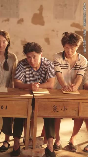 春蚕到死丝方尽（77集）让你一口气看完