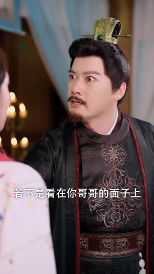 金风玉露一相逢（60集）看过的人都说好