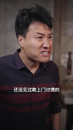 仙君直播攻略（30集）小短剧推荐